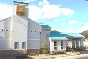 Family Lodge Hatagoya Nirasaki